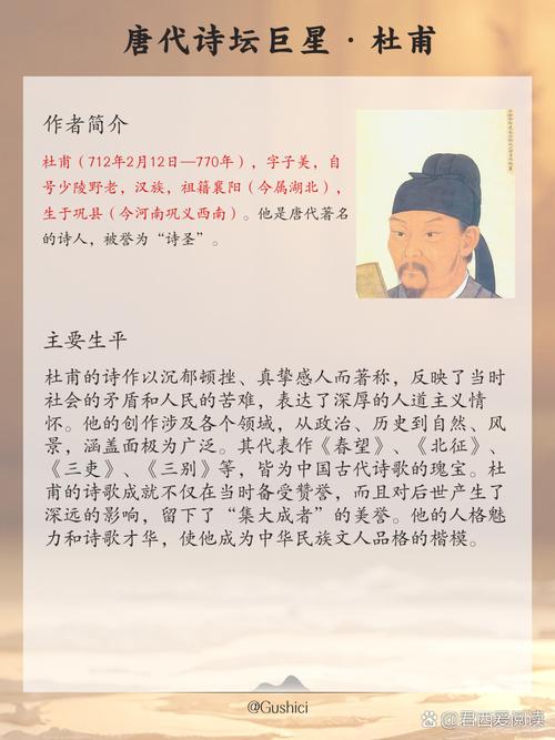 流氓老师全文在线阅读 - 经典官场小说