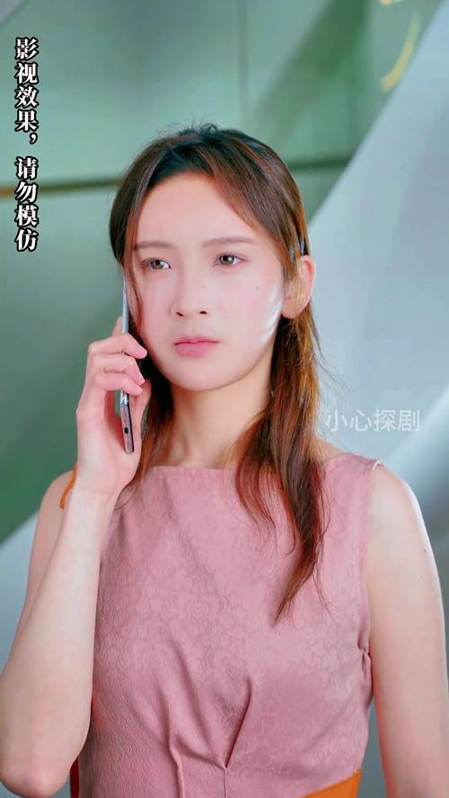 天才萌宝傲娇妻全文免费阅读 - 热门小说在线