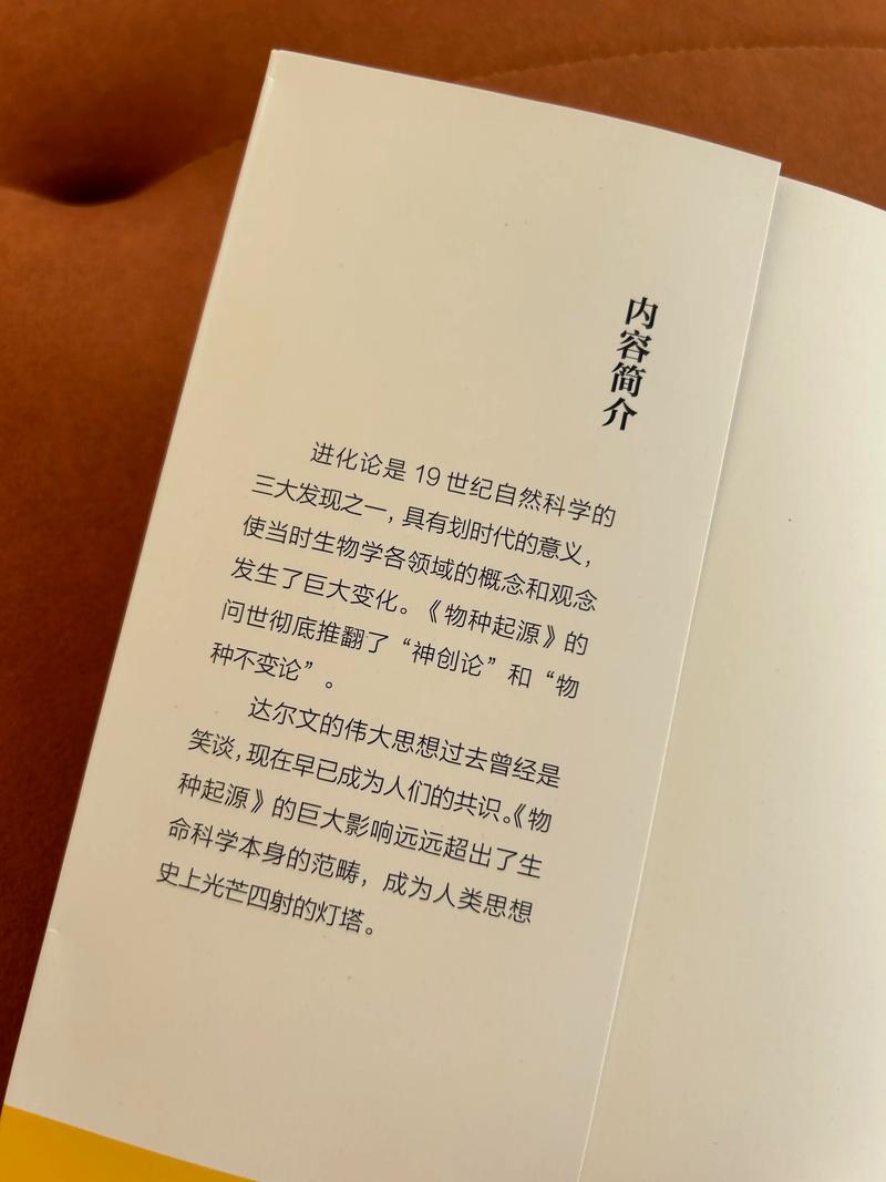 路遥《人生》全文在线阅读 | 经典小说免费阅读