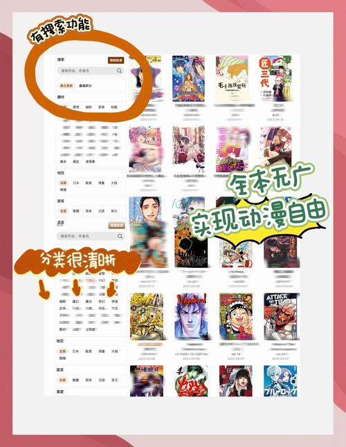 梁羽生武侠小说全集在线阅读：经典武侠作品免费看
