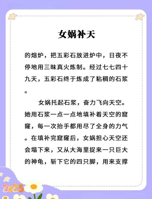 h文在线阅读书包网 - 海量小说免费看