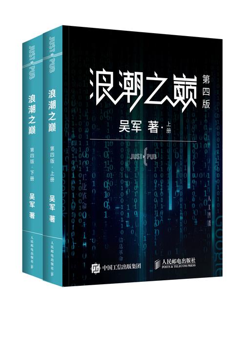 白洁全文免费在线阅读 - 白洁小说完整版无删减