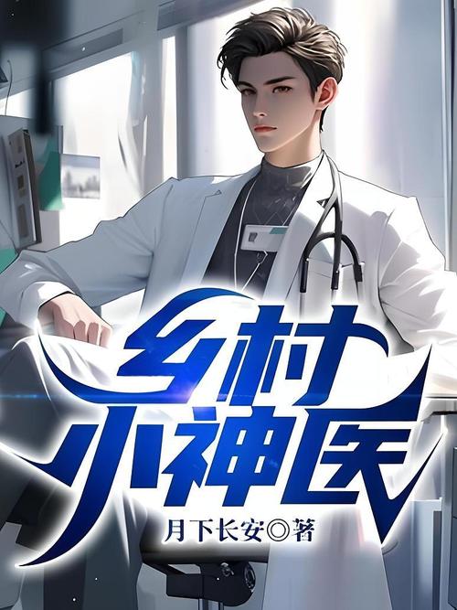 余华《第七天》全文在线阅读 | 经典小说免费阅读