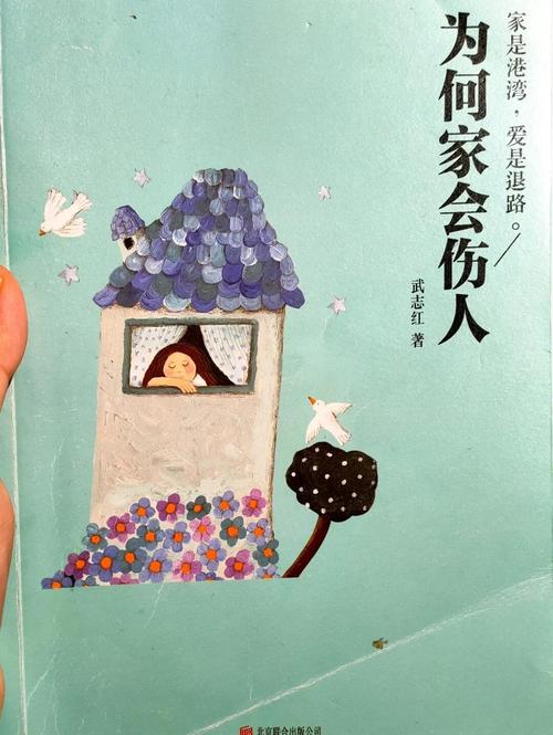 荷包小说在线阅读_海量热门小说免费看