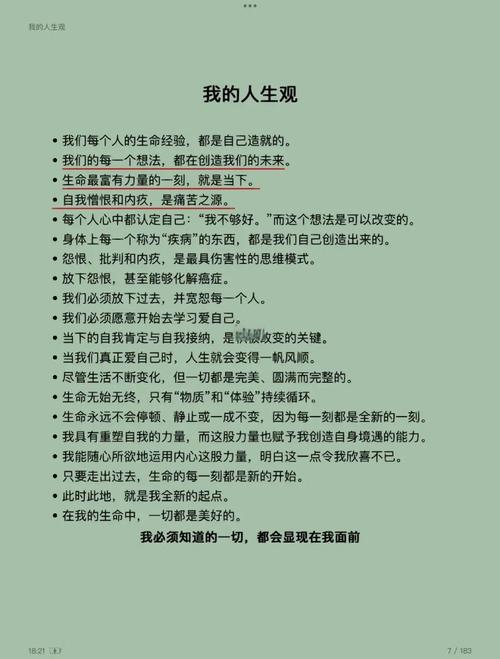 《剪灯新话》白话文在线阅读｜明代志怪小说精选