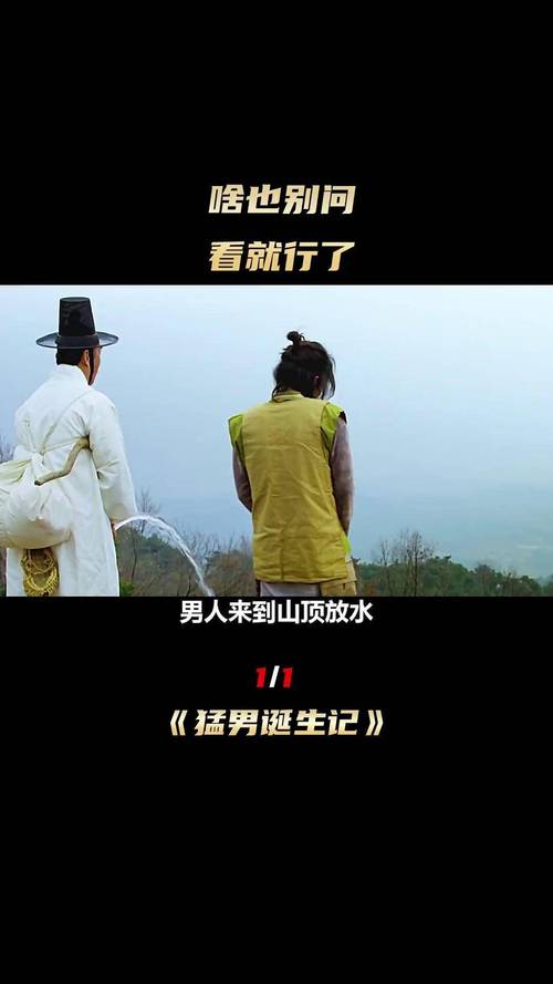 你就是孩子最好的玩具在线阅读 | 情感引导式育儿经典