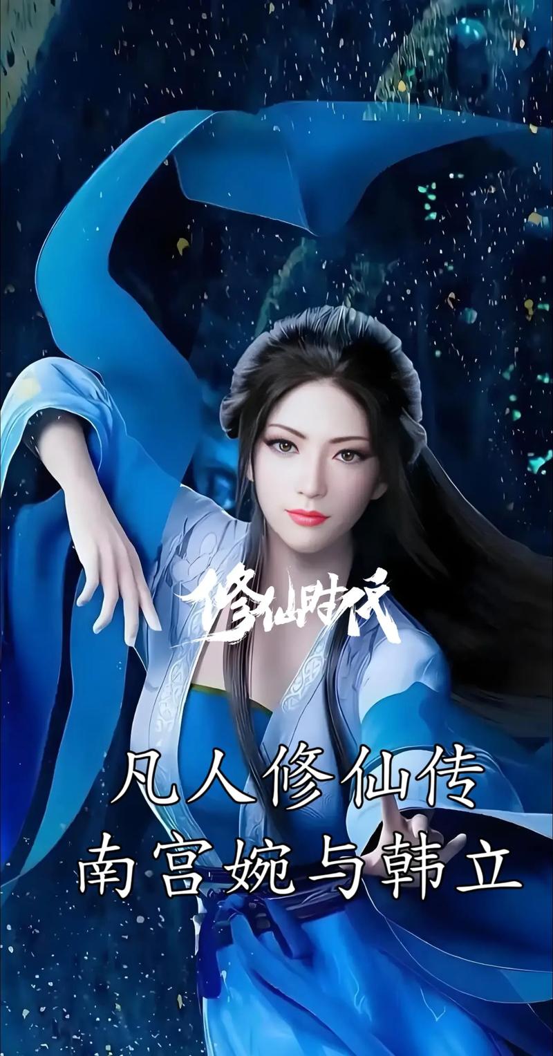 苏子诺战勋爵全文免费阅读 | 高人气小说在线