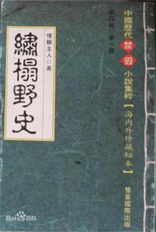 读者杂志在线阅读 - 品味经典美文与人生智慧
