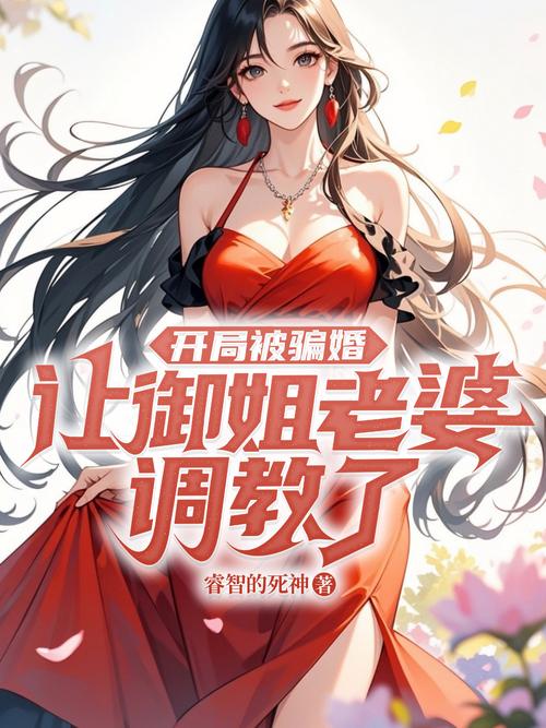 森田疗法在线阅读 | 顺其自然、为所当为的心理自助指南