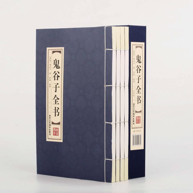 寄秋小说全集免费在线阅读_全集完整版大结局