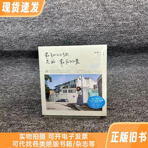 女教师系列H合集在线观看 - 完整版免费阅读