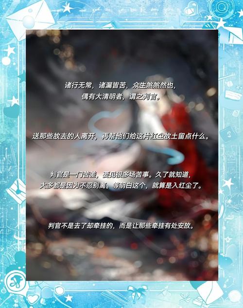 官神小说全文在线阅读 | 官场权谋经典之作