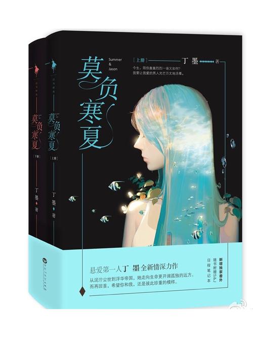 第一赘婿在线阅读 - 热门赘婿逆袭爽文全文免费阅读