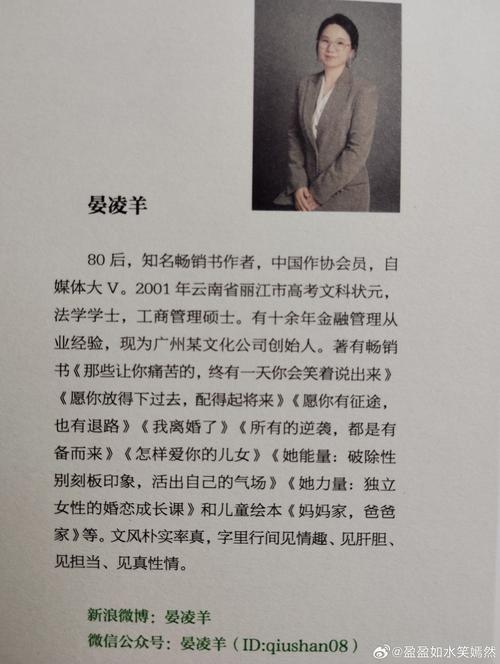 杀神叶欢全文免费阅读,在线无广告畅读