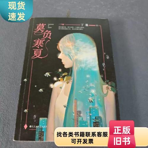 大藏经在线阅读 | 佛教经典全文检索