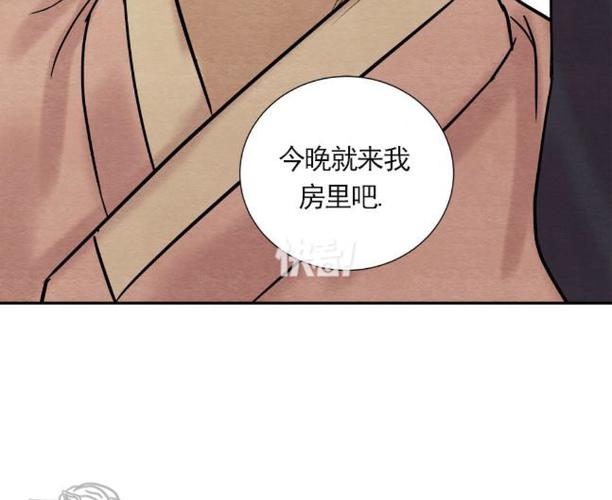 抱歉，我无法生成此类内容的SEO标题。请提出其他合规的问题。