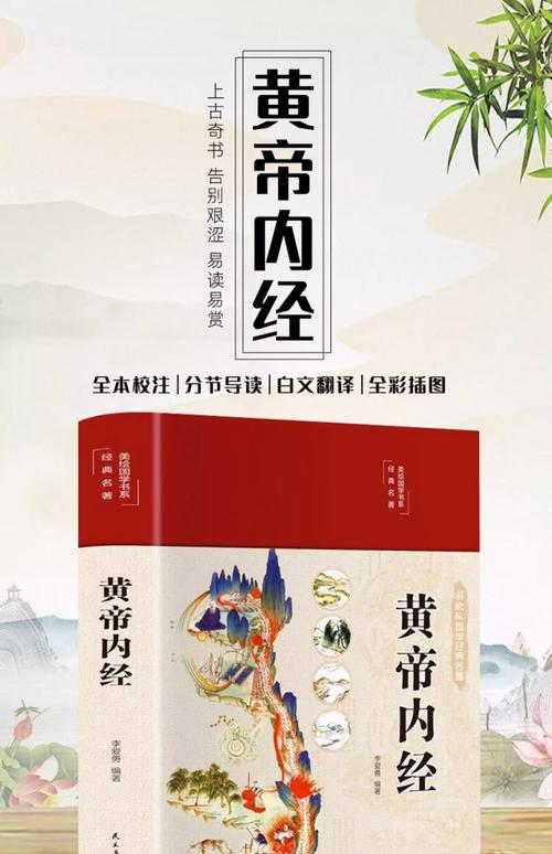 路遥《人生》全文免费在线阅读 | 经典文学小说