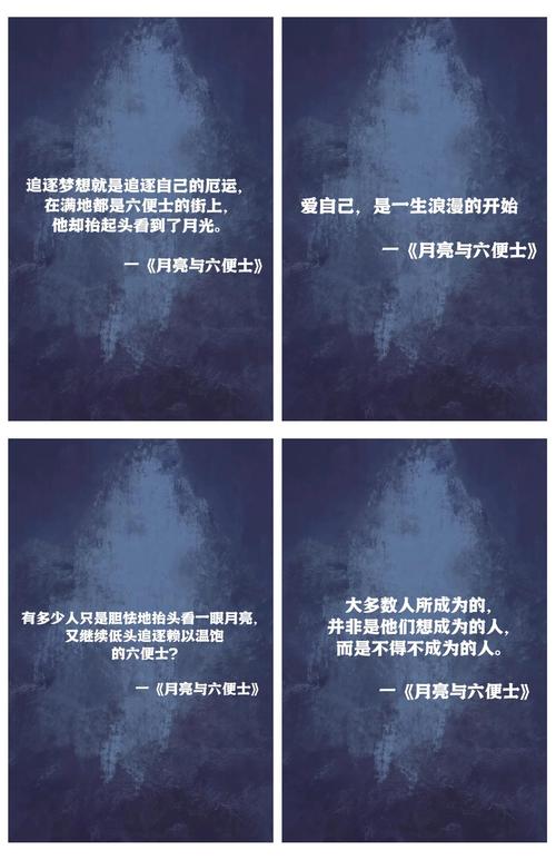 爱丽丝没有仙境2全文在线阅读 | 续集剧情解析