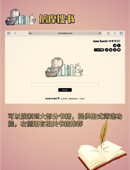 杀神重生叶欢全文在线阅读_最新章节更新