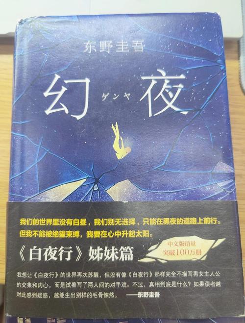 若宠入骨全文在线阅读 | 热门言情小说无删减版
