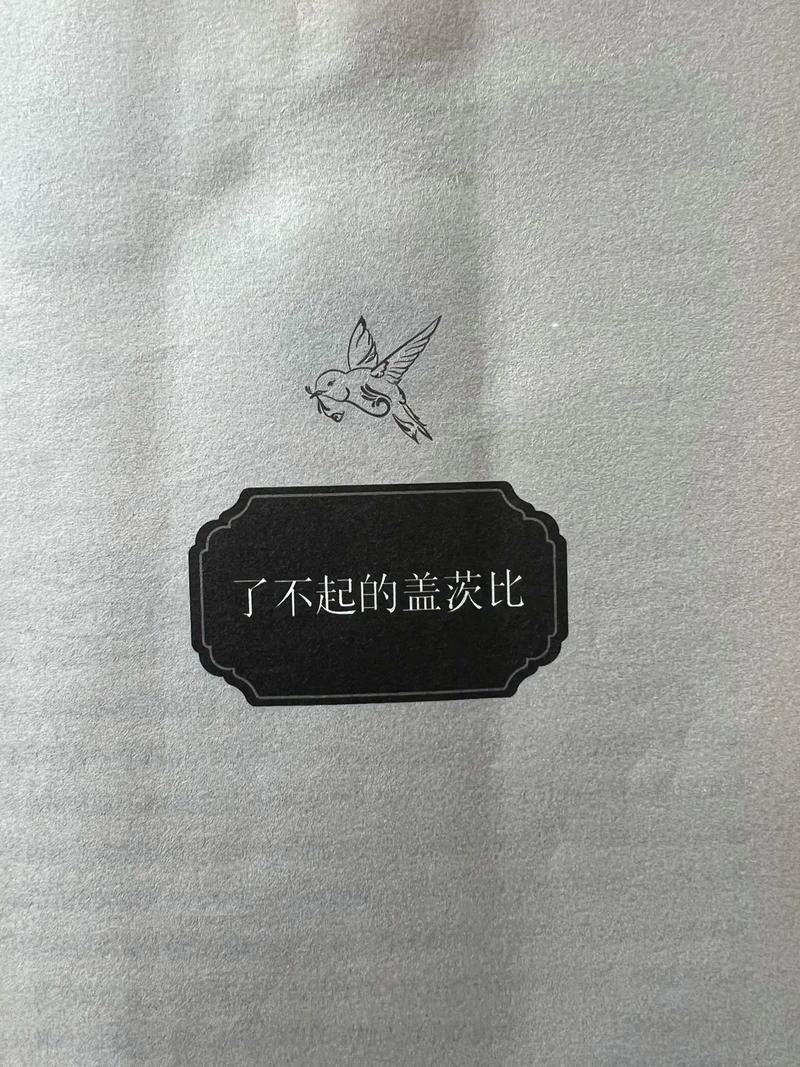 天涯在线阅读：经典论坛精华与怀旧文摘