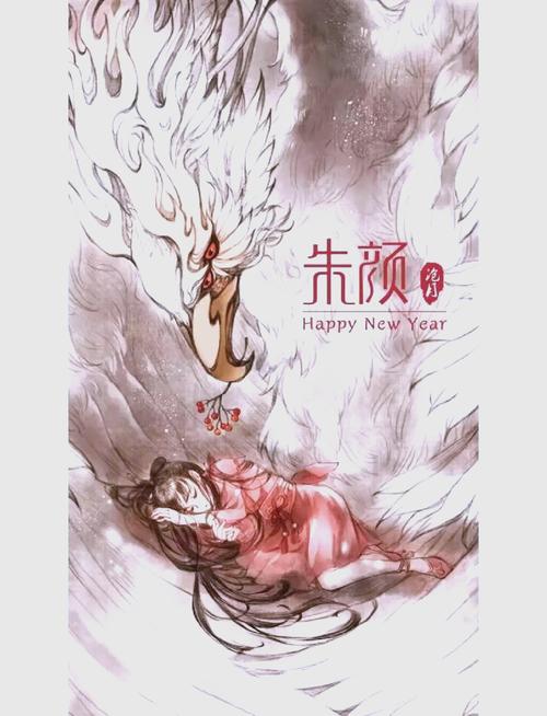 都市仙尊洛尘最新章节在线阅读_全集完整版