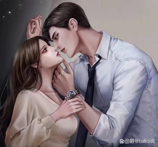 乔若星顾景琰小说全文在线阅读免费 | 豪门虐恋