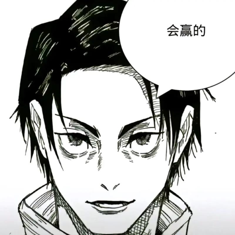 《白洁传》全文在线免费阅读 | 经典小说无删减版
