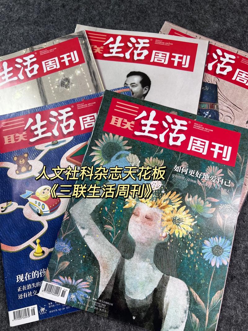 野山女人香小说全文阅读 | 免费在线看