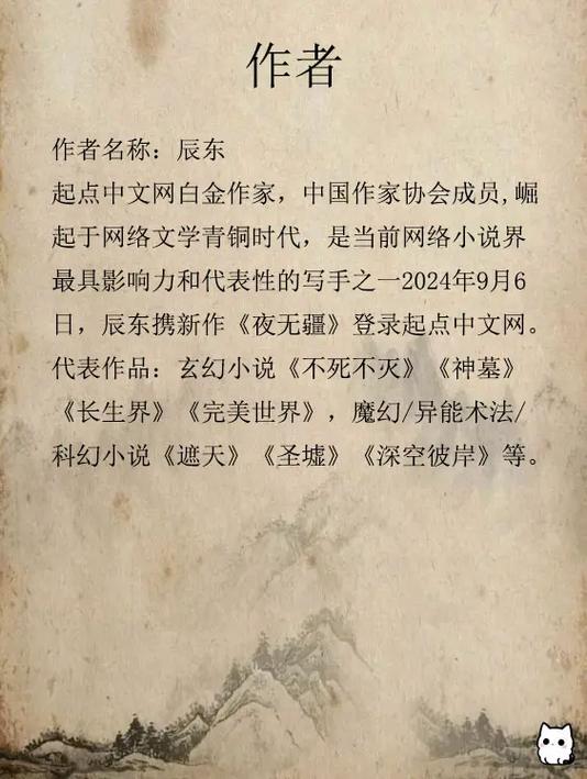 少年啊宾最新章节在线阅读 | 完整版小说无删减