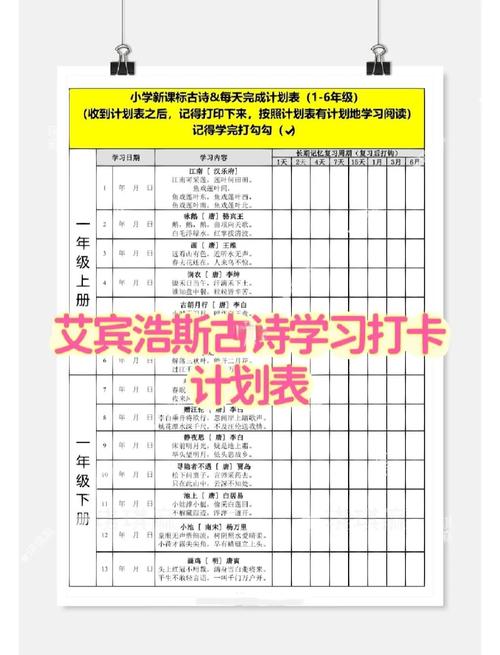 三千鸦杀全文免费阅读 | 经典仙侠小说在线看