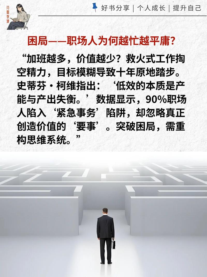 2018故事会在线阅读：精选短篇故事，回味经典与感动