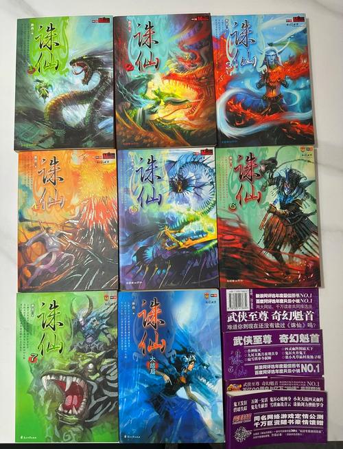 差差漫画登录页面入口在线阅读-官方正版入口