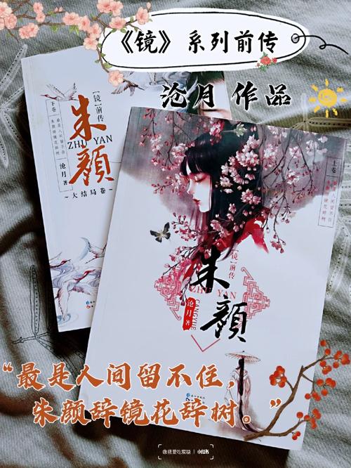 名著在线阅读：经典文学电子书免费阅读平台