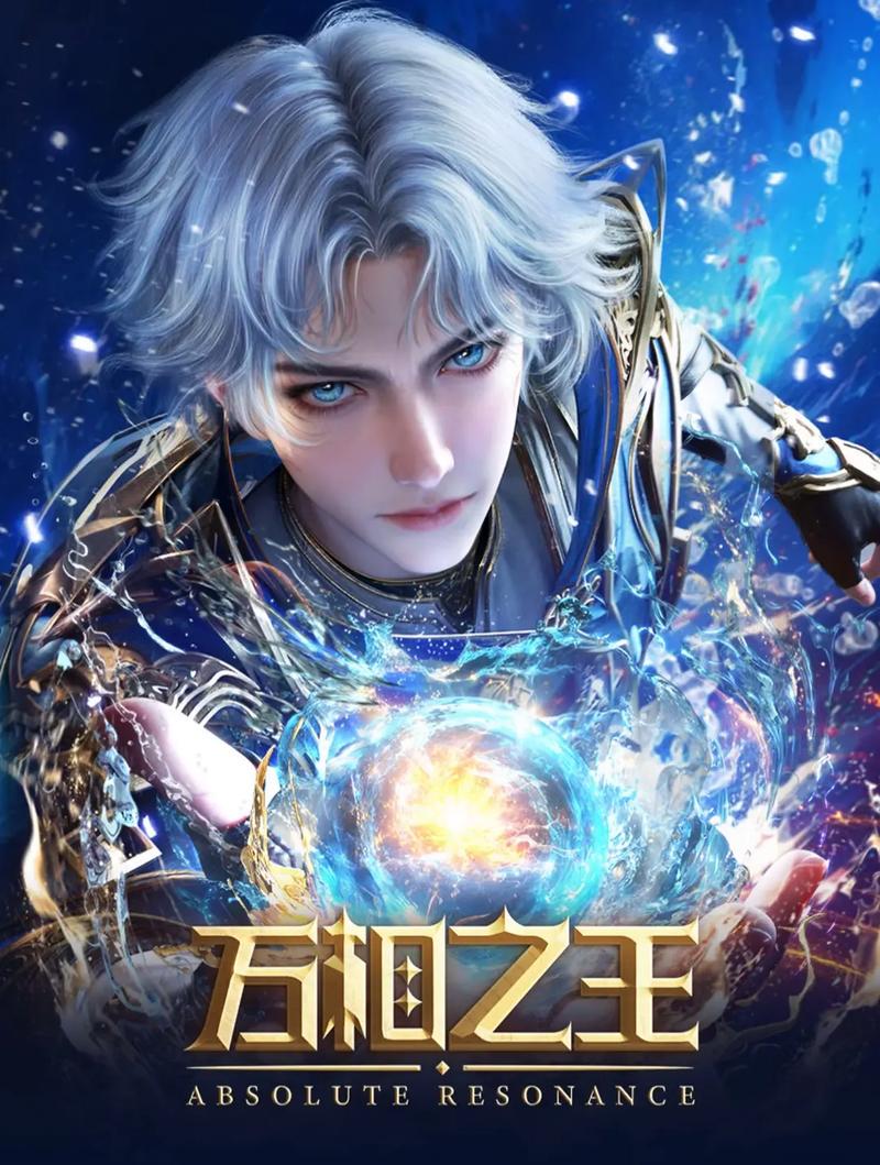 《大主宰》在线阅读 | 天蚕土豆巅峰玄幻小说