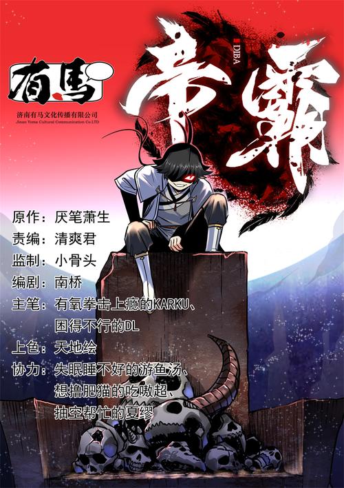 我等你到35岁全文在线阅读 - 经典虐心小说