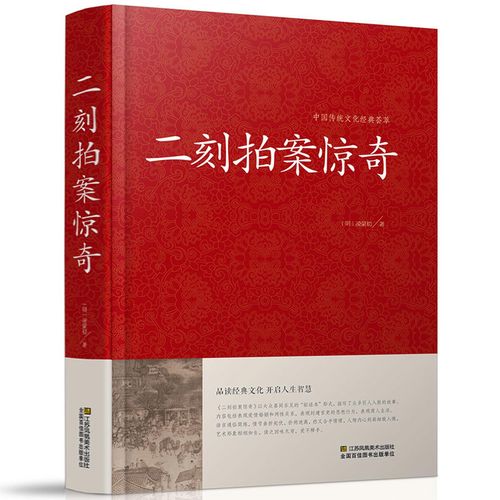 我的占有欲少年》全文在线阅读 | 热门小说推荐