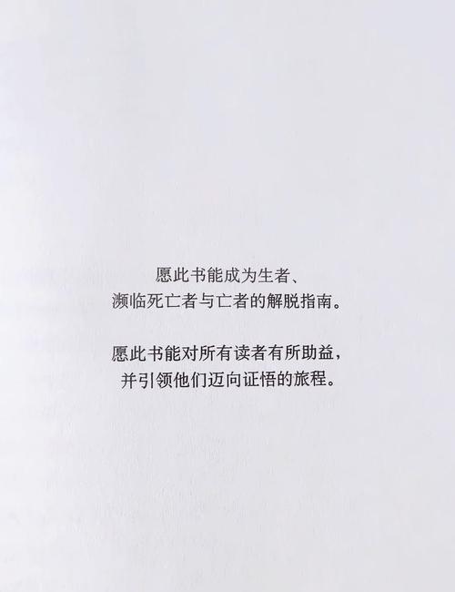 斗罗大陆3龙王传说全文阅读|唐家三少经典续作