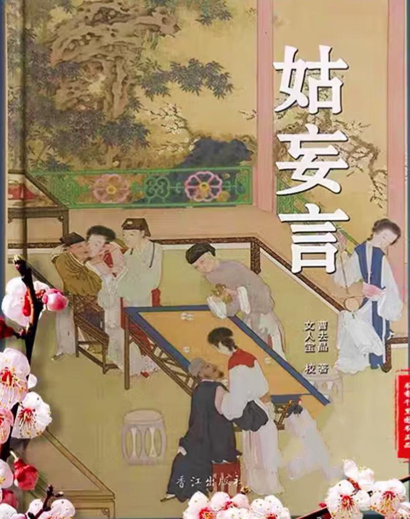 刀剑神域21卷在线阅读：桐人亚丝娜激战异界新章