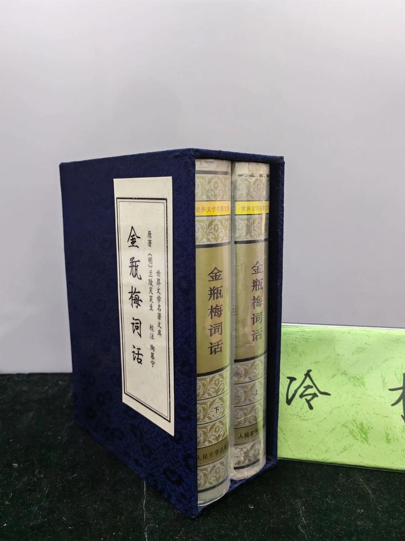猎人笔记在线阅读|屠格涅夫经典小说全文免费阅读