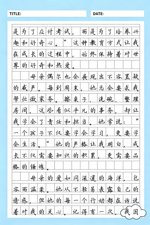 我的前半生在线阅读 | 溥仪自传完整版