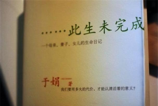 参考消息电子在线阅读，权威资讯掌上速览