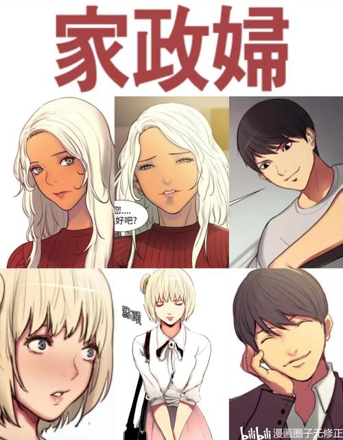 玄幻小说在线阅读｜热门完本排行榜与高评分作品推荐