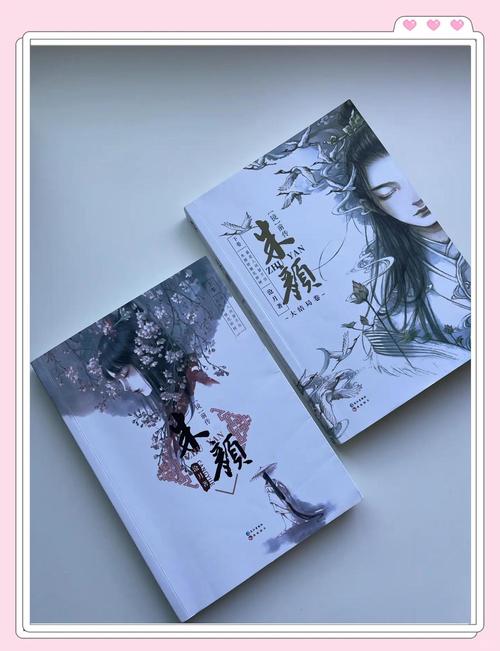 在线小说阅读器 - 海量免费小说，畅享沉浸式阅读体验