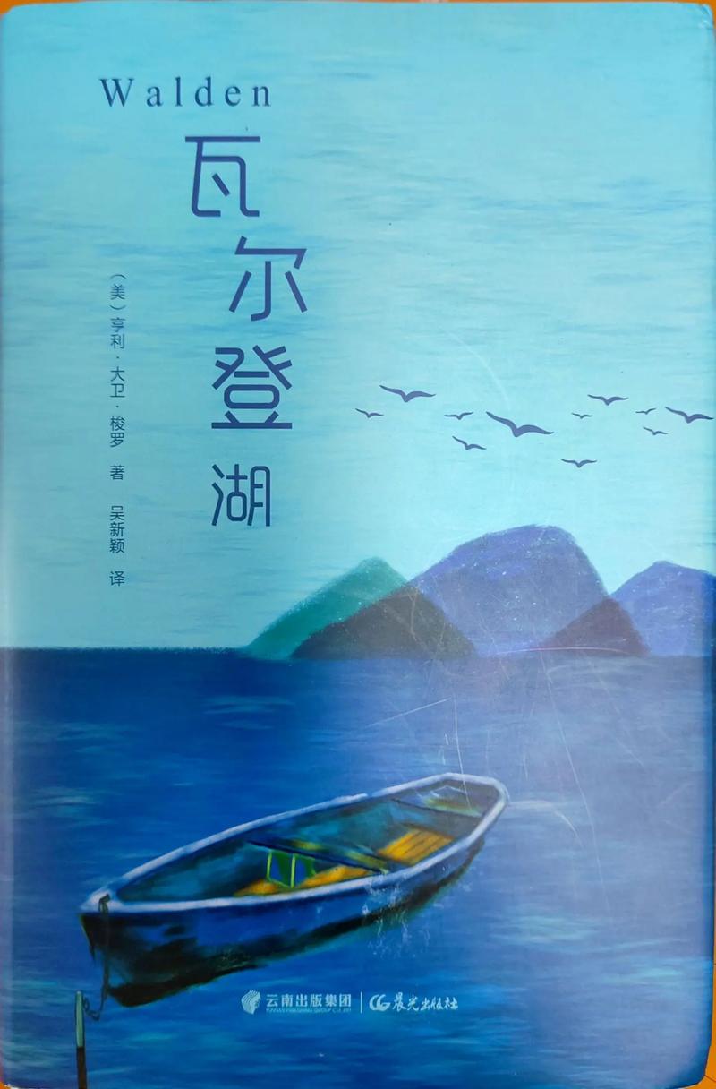 废文网在线阅读自由小说阅 - 热门免费小说大全推荐