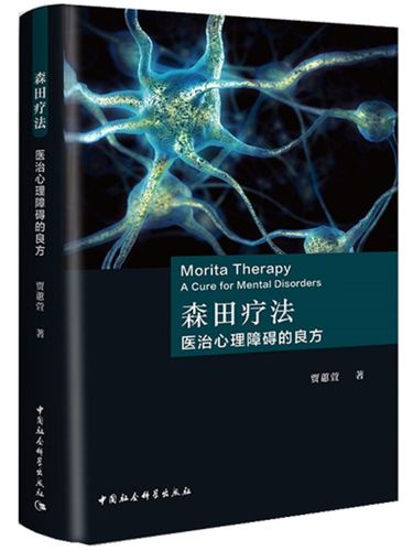 天眼萌妻全文免费阅读 - 天眼萌妻小说在线看