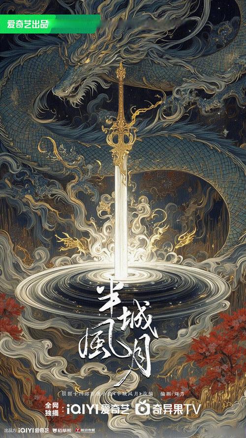 图书在线阅读 | 海量正版电子书免费畅读