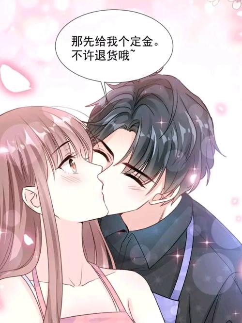 赘婿小说全文免费在线阅读 | 热门穿越古言推荐