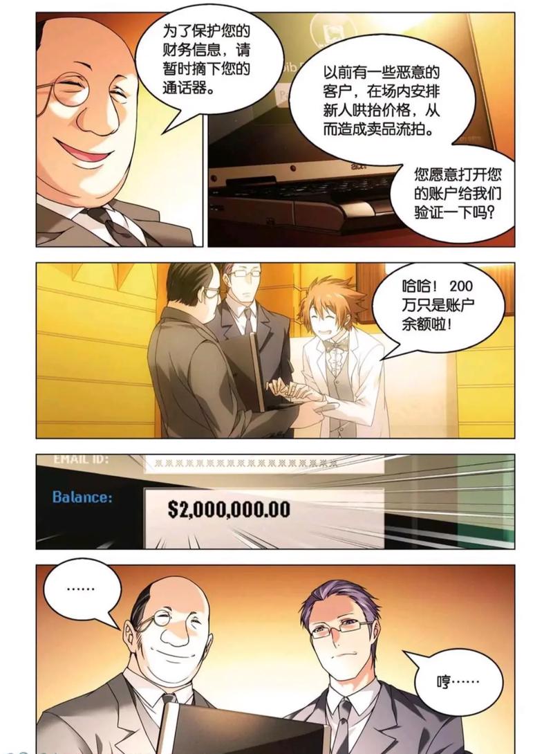 《活着》余华经典小说全文免费在线阅读