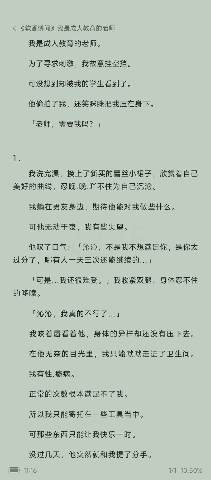 《资本论》在线阅读｜马克思经典著作全文